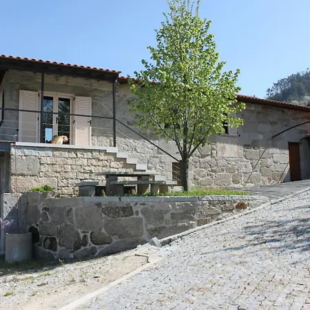 펜션 River View Ate Terrus Winery 레센데